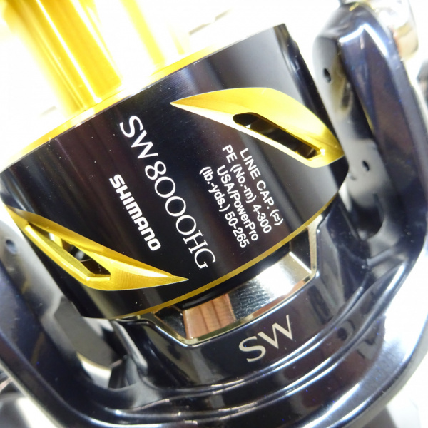 19ステラ SW 8000HG